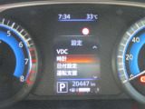 車両の各種設定は前方ディスプレイ内でステアリングスイッチから設定可能です!