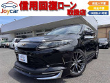 モデリスタエアロ・サンルーフ・TEIN車高調&RX純正アルミ・4本出しマフラー・社外テール・後期Fバンパー・パワーバックドア&パワーシート・アルパイン9インチナビ・Bluetooth・バックカメラ!