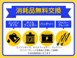 アルトラパンショコラ X 