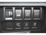 車両の各調整・OFFスイッチ等が操作しやすい位置にございます