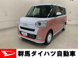全社総在庫300台超!中古車はぜひ群馬ダイハツ各店舗へ!