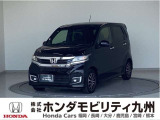 NWGNカスタムG・ターボパッケージが入庫しました。ご覧頂き誠にありがとうございます。当社ホンダモビリティ九州は、92店舗の安心ネットワークです。