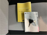 より多くの一般の方へ車を届けれればと思っておりますので同業者様への販売は極力控えさせて頂いております。ご了承下さい。
