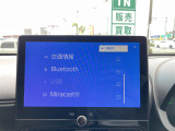 ◆北海道、東北、関東、中部、関西、中国、四国、九州、沖縄、全国各地どこからでも対応可能です!!お気軽にガリバーにお気軽にご相談ください!!