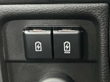 充電可能なUSB、Type-C端子付き!