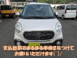 ピクシスジョイ C G SAII 
