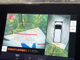 【パノラミックビューモニター】専用のカメラにより、上から見下ろしたような視点で360度クルマの周囲を確認することができます☆死角部分も確認しやすく、狭い場所での切り返しや駐車もスムーズに行えます。