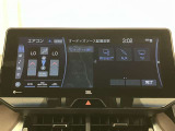 いまや必須装備「ナビゲーション」搭載!知らない場所に、スイスイッとドライブ。なんて便利な機能でしょうか?もう、これなしではハンドルを握れませんね!でも、運転中の操作は危険ですのでご注意ですね♪
