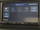 ブルートゥースに接続することにより、スマホに入ったお気に入りの音楽を車内で楽しむことができます♪あると本当に便利な機能になっています!