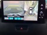 マルチビューカメラシステム搭載車です。お車の周囲を全方位でカバーします。後方・前方・両脇と、コンディションが悪い視界でもカラーモニターに映し出した映像がドライバーをサポートします。