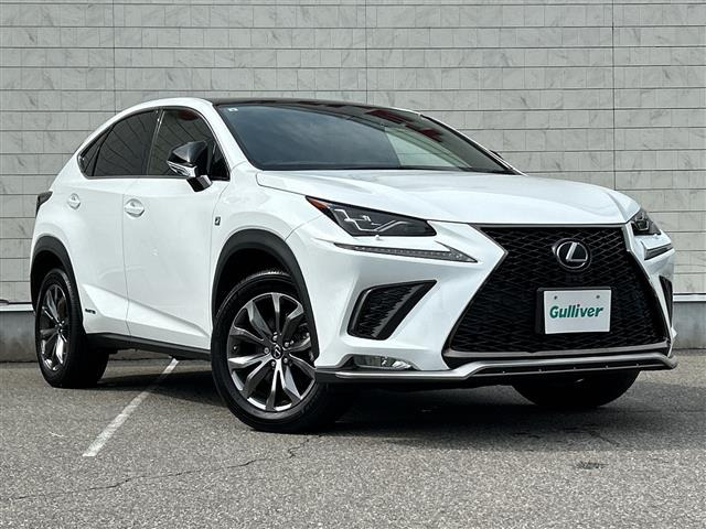 NX 300h Fスポーツ 本革シート サンルーフ