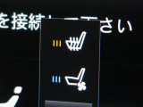 【シートベンチレーション】夏場は涼しい風でお尻や背中の熱・ムレを防ぎ、冬にはエアコンよりも早く温まってポカポカに!レザーシートにうれしい装備で、どんな季節も快適にお過ごしいただけます。