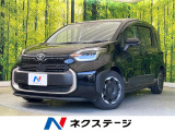 両側電動ドア 純正10.5型ナビ 後席モニター 全周囲カメラ