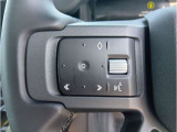 オーディオ操作や走行支援設定ができます。運転に集中しながら機能を引き出せる安全性が魅力です。