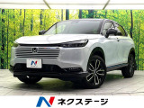 禁煙車 9インチホンダコネクトディスプレイ バックカメラ シートヒーター