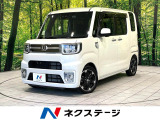 8型ナビ バックカメラ 両側電動スライドドア スマートアシスト ドラレコ