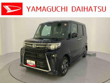 店舗で商談・納車・点検入庫が可能なお客様への販売となります。車をご覧になりたい時は最寄りの店舗へご相談下さい。店舗間の運搬費用は頂きません。