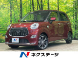 SDナビ 全周囲カメラ 衝突被害軽減システム 禁煙車 ドラレコ フルセグ