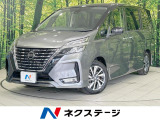 衝突軽減 禁煙車 コーナーセンサー BSM Bluetooth フルセグ