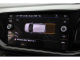【リヤビューカメラ】【障害物センサー】狭い場所での駐車やバックの安心して行えます。