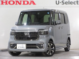 ワンオーナー車の2025年、N-BOXカスタム(コーディネートスタイル モノトーン)が入庫しました。当社自社工場にて法定点検を実施しております。過去の整備は整備記録簿での確認ができます。