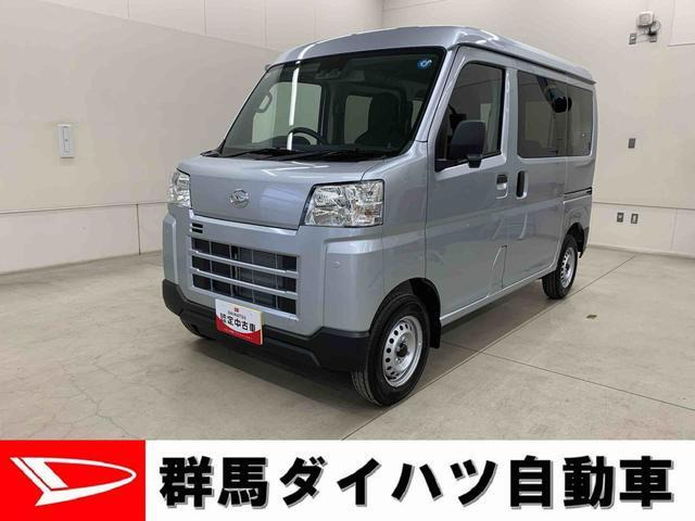ハイゼットカーゴ デラックス
