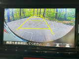 【バックカメラ】駐車時に後方がリアルタイム映像で確認できます。大型商業施設や立体駐車場での駐車時や、夜間のバック時に大活躍!運転スキルに関わらず、今や必須となった装備のひとつです!