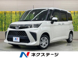 SDナビ 両側電動スライド ETC ドラレコ Bluetooth
