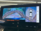 【パノラミックビューモニター】専用のカメラにより、上から見下ろしたような視点で360度クルマの周囲を確認することができます☆死角部分も確認しやすく、狭い場所での切り返しや駐車もスムーズに行えます。
