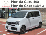 この度は、当店の車両をご覧頂きまして誠にありがとうございます。当店では、遠方ご登録・ご納車(別途費用要)や最長120回の分割お支払い(事前審査要)も承っております。ご不明な点は、お気軽にご相談下さいませ。