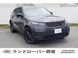 全国ご納車をさせていただきます。ご契約からご納車までのお聞きしたいことがございましたら当社スタッフまでお気軽にお問い合わせ下さい。ジャガー・ランドローバー西宮 専用フリーダイヤル【0078-6002-667287】