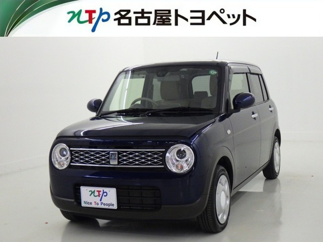 アルトラパン モード