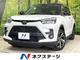 禁煙車 2トーン 衝突軽減 純正9型ディスプレイ バックカメラ ドラレコ