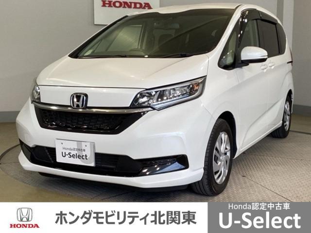 フリード 1.5 G ホンダセンシング 