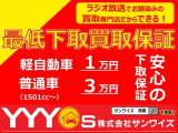ソリオバンディット 1.2 ハイブリッド(HYBRID)  MV デュアルカメラブレーキサポート ...