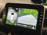 【アラウンドビューモニター】専用のカメラにより、上から見下ろしたような視点で360度クルマの周囲を確認することができます☆死角部分も確認しやすく、狭い場所での切り返しや駐車もスムーズに行えます。