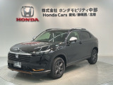 全国納車可 第三者機関証明書付 H SENSING 新車保証 ナビVXU-245VZi TV Rカメラ CD録音 BTオ-ディオ DVD ETC装備のヴェゼルe:HEV Xハントパッケージ入庫!