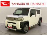 店舗で商談・納車・点検入庫が可能なお客様への販売となります。