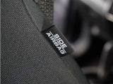 ◆サイド+サイドカーテンエアバッグシステム◆胸部へのダメージを低減するサイドエアバッグと頭部や頸部を保護するサイドカーテンエアバッグで安心をサポートします。