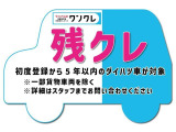 ロッキー 1.0 X 