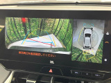 ハリアー 2.5 プラグインハイブリッド Z E-Four 4WD 