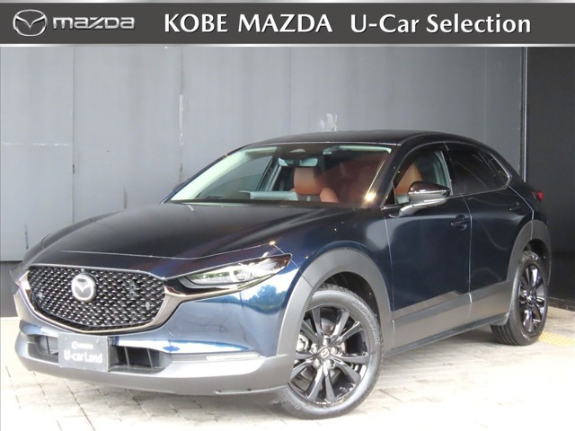 マツダ CX-30 