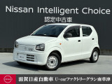 ビシネスからタウンユースまで日本のスタンダード軽 アルト
