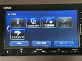 誰もが安心して選べる、安心が続く中古車でお客様のカーライフを応援します!是非店頭に足をお運びください♪
