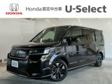 ☆ようこそ☆ この度はホンダモビリティ中四国の在庫車両をご覧いただきましてありがとうございます。