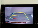 バックガイドモニターで、後方を確認しながら安心して駐車することができます。運転初心者も熟練者も必須の機能ですよ!