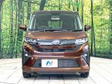 弊社では、全車『修復歴なし』のお車のみ取り扱っております。専任バイヤーによる厳選した仕入れの後、入庫後の車両チェックを行い、ネクステージが認定した高品質な中古車をご提供しております。安心の最長10年・
