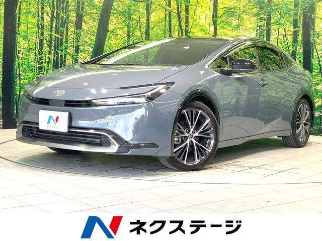 プリウス 2.0 Z 