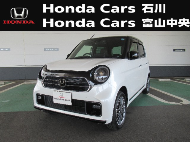 N-ONE プレミアム ツアラー 4WD