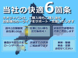 ●ご成約特典キャンペーン●詳しくはスタッフまでお問い合わせください! TEL:0138-83-5680